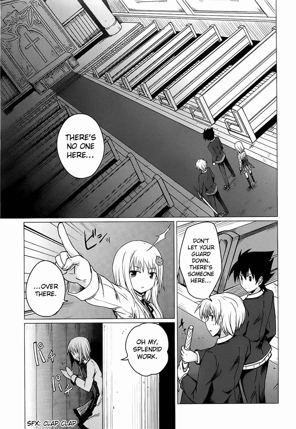 Page 5 Chapter 7 High School DxD