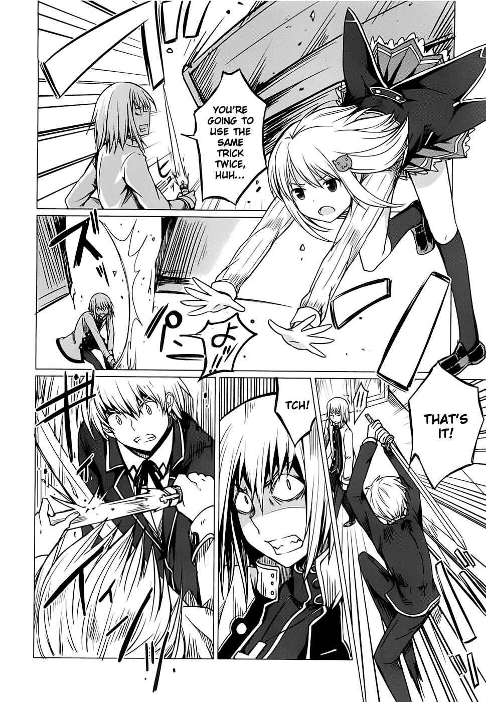 Page 8 Chapter 7 High School DxD
