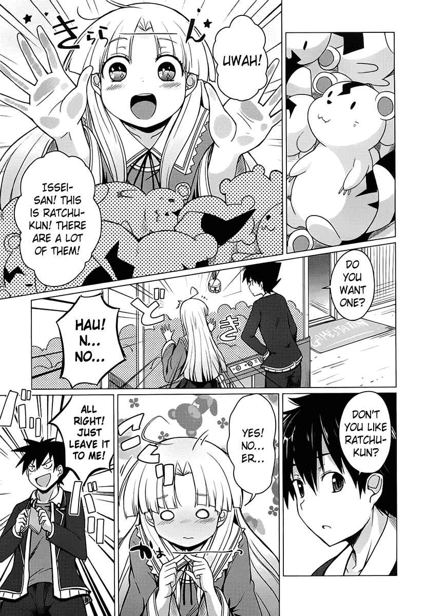 Page 15 Chapter 5 High School DxD