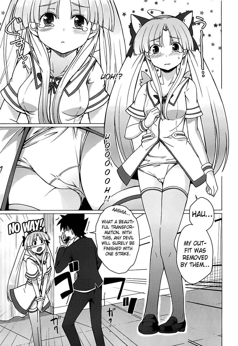 Page 19 Chapter 5 High School DxD