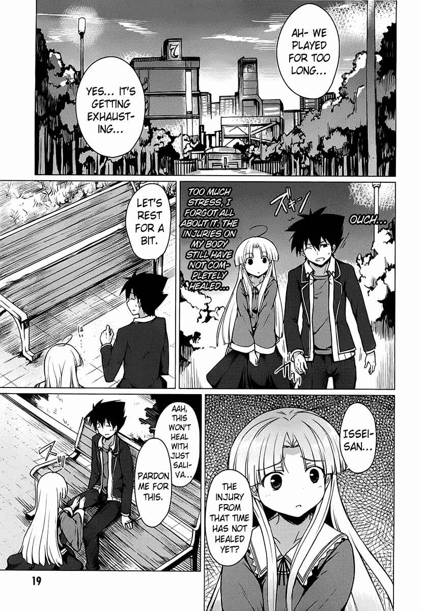 Page 21 Chapter 5 High School DxD