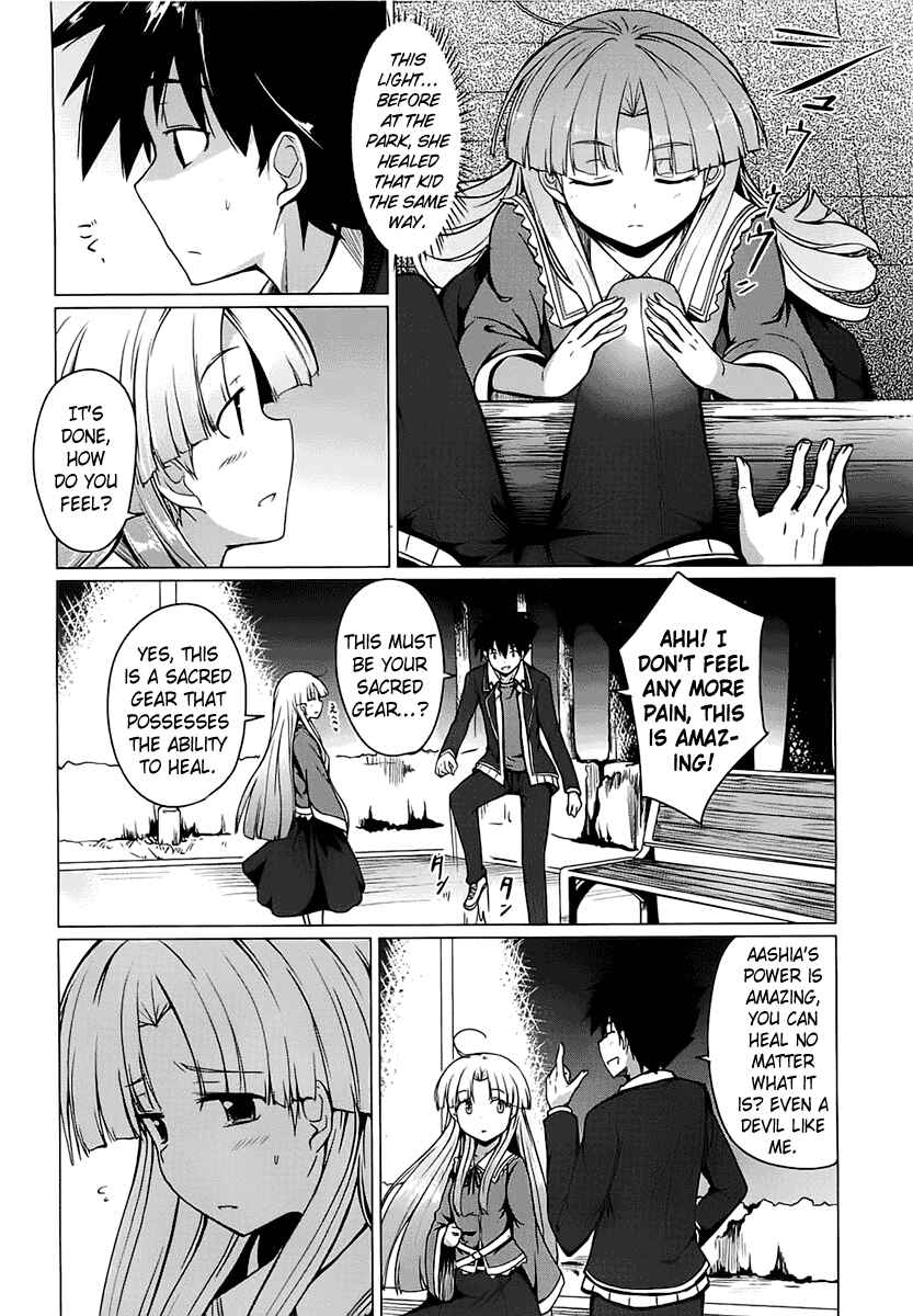 Page 22 Chapter 5 High School DxD