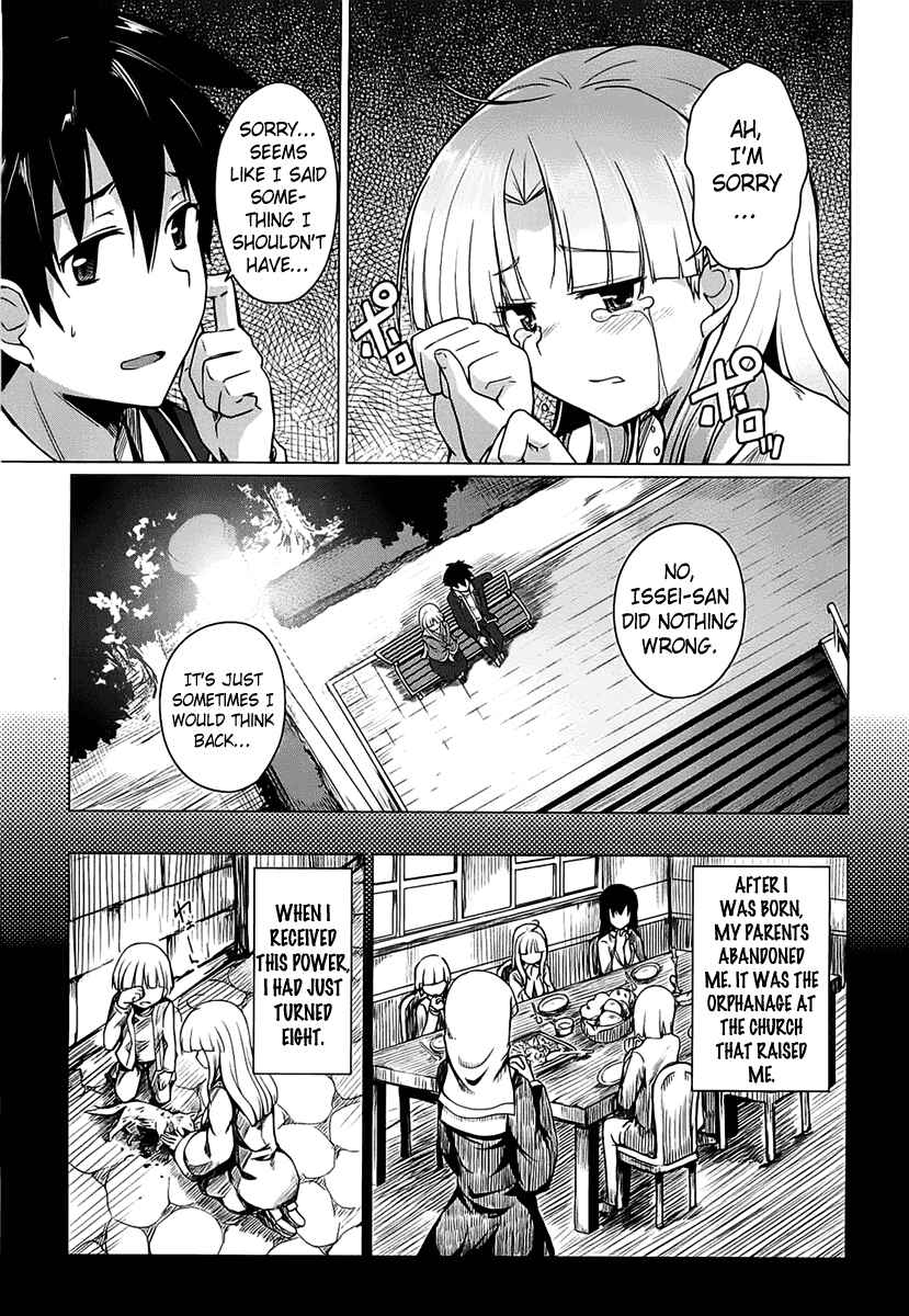 Page 23 Chapter 5 High School DxD