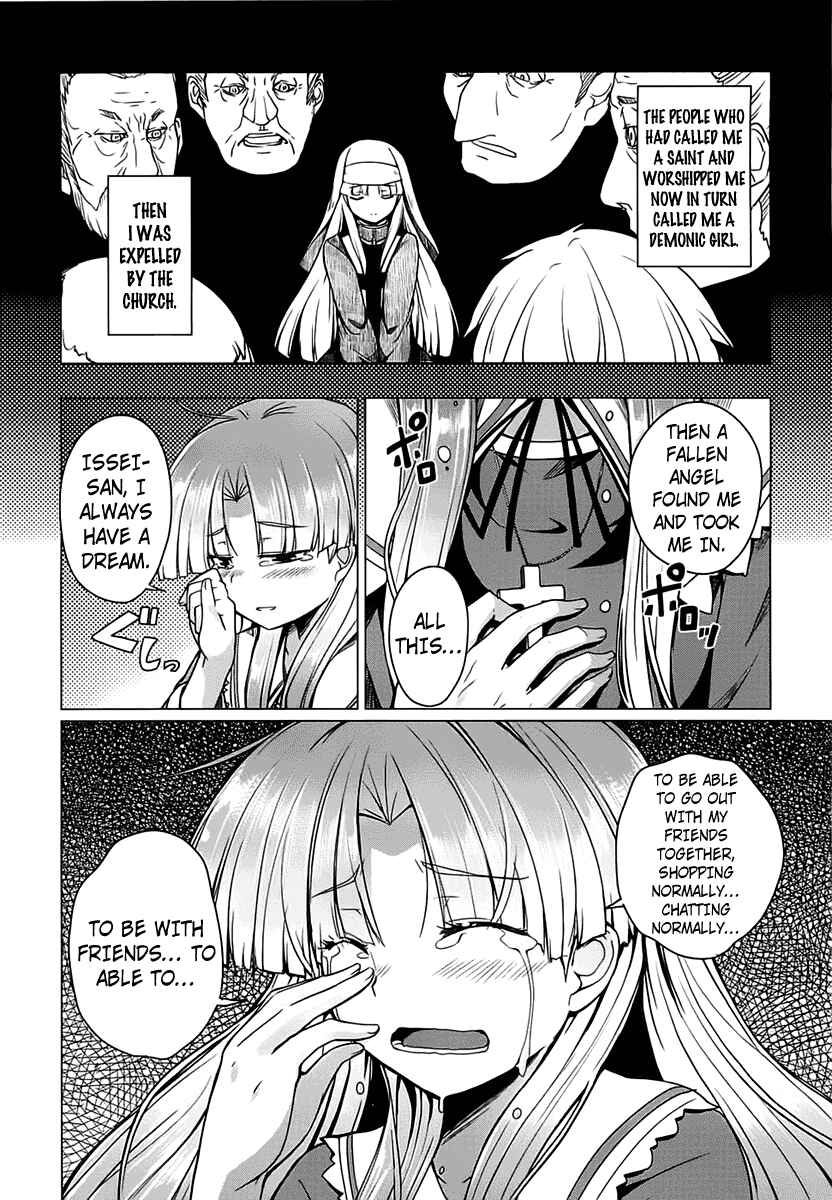 Page 26 Chapter 5 High School DxD