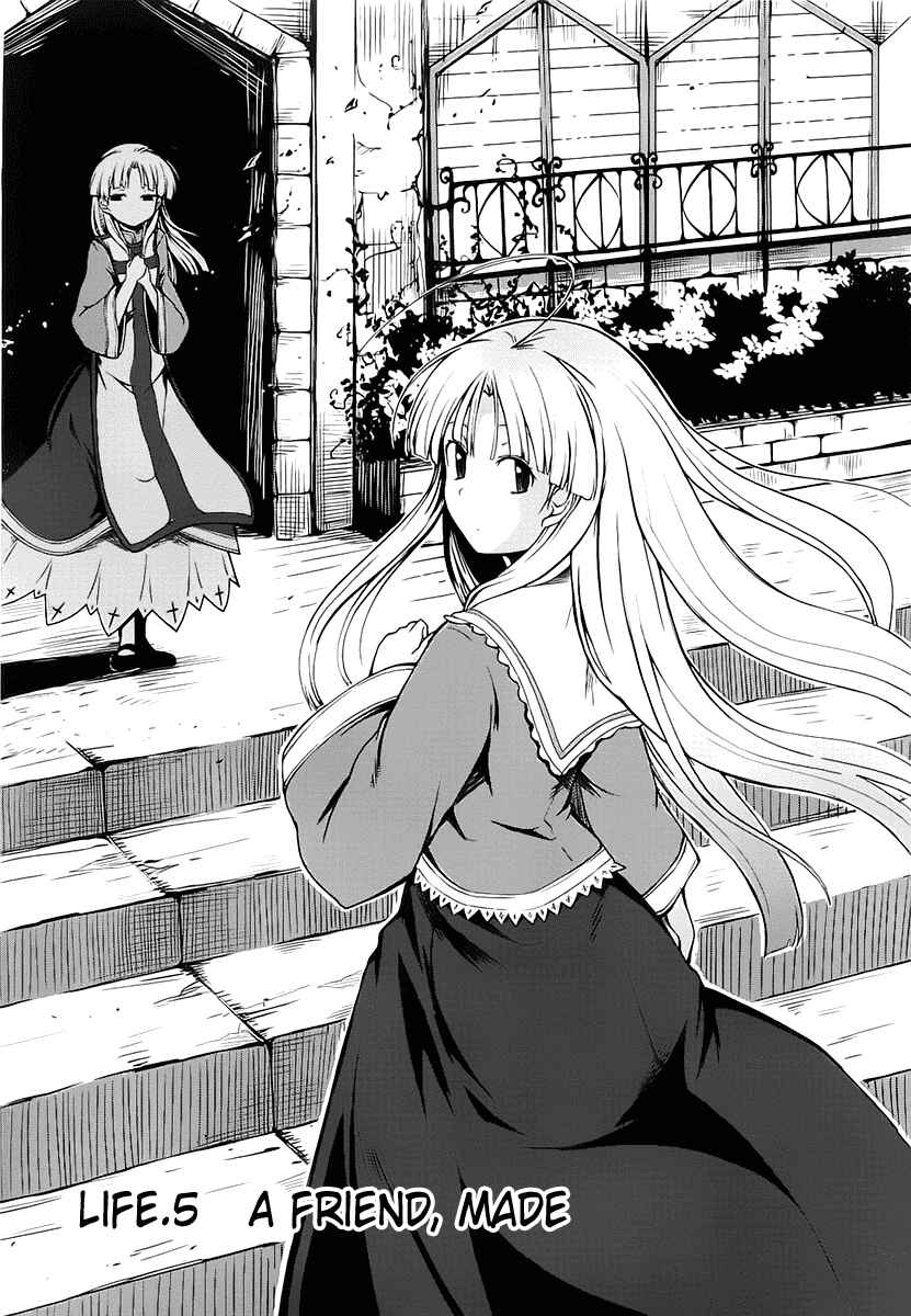 Page 7 Chapter 5 High School DxD