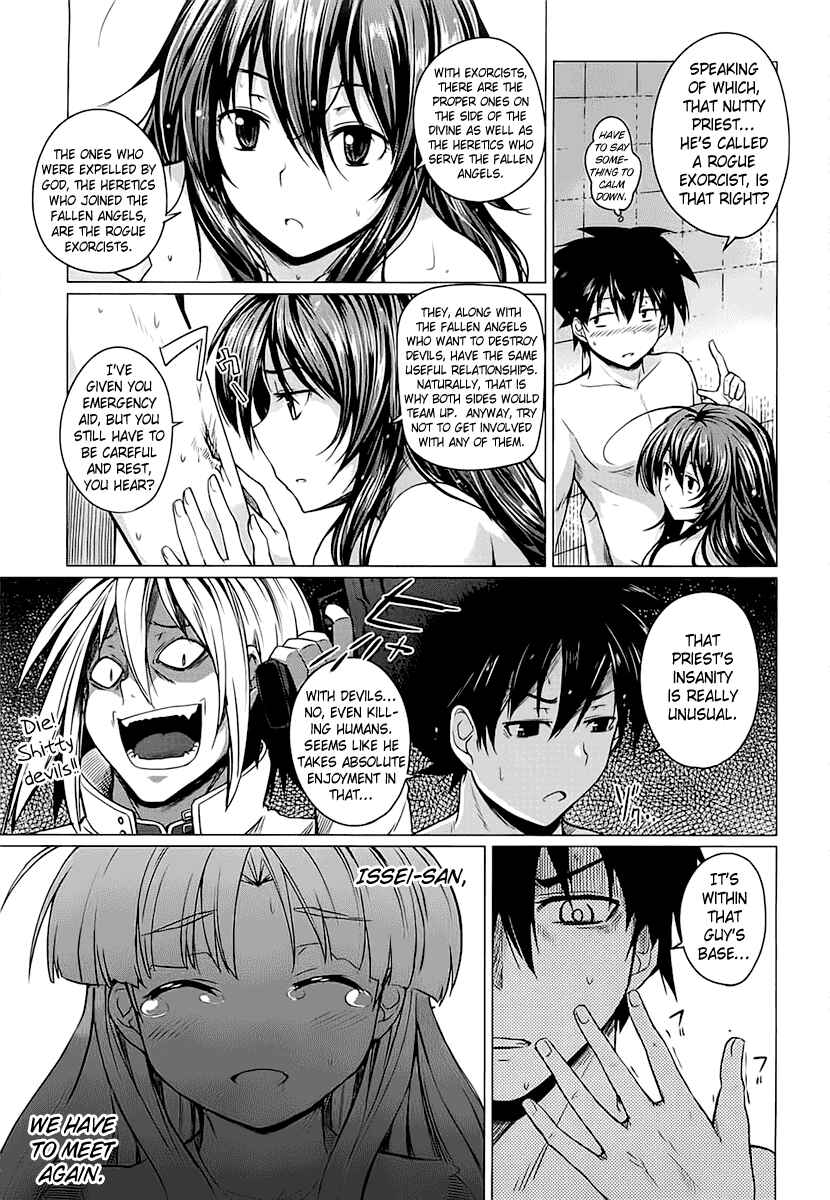 Page 9 Chapter 5 High School DxD