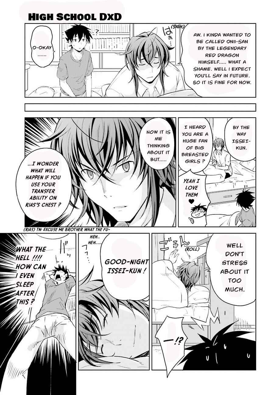 Page 11 Chapter 37 High School DxD
