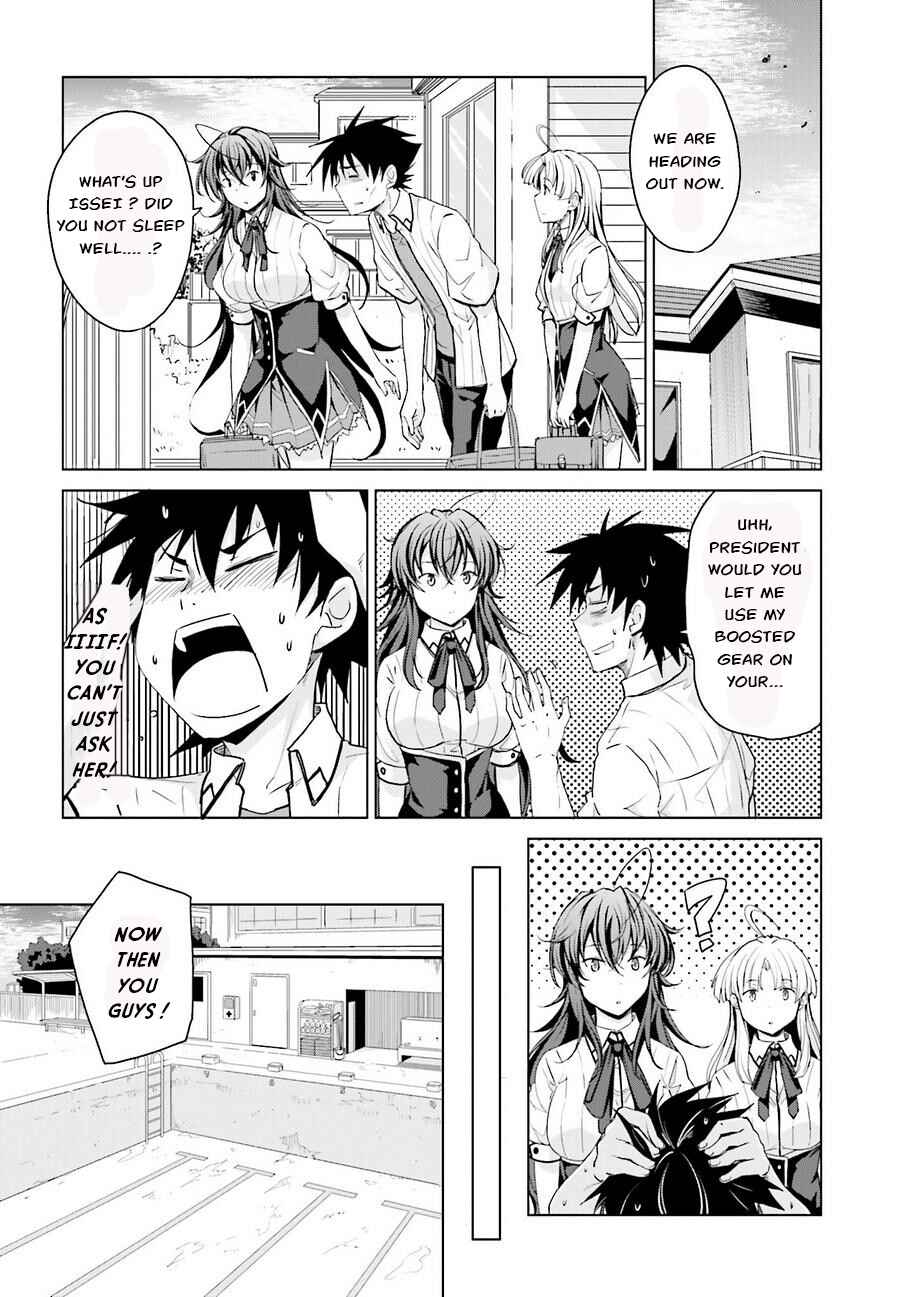 Page 12 Chapter 37 High School DxD