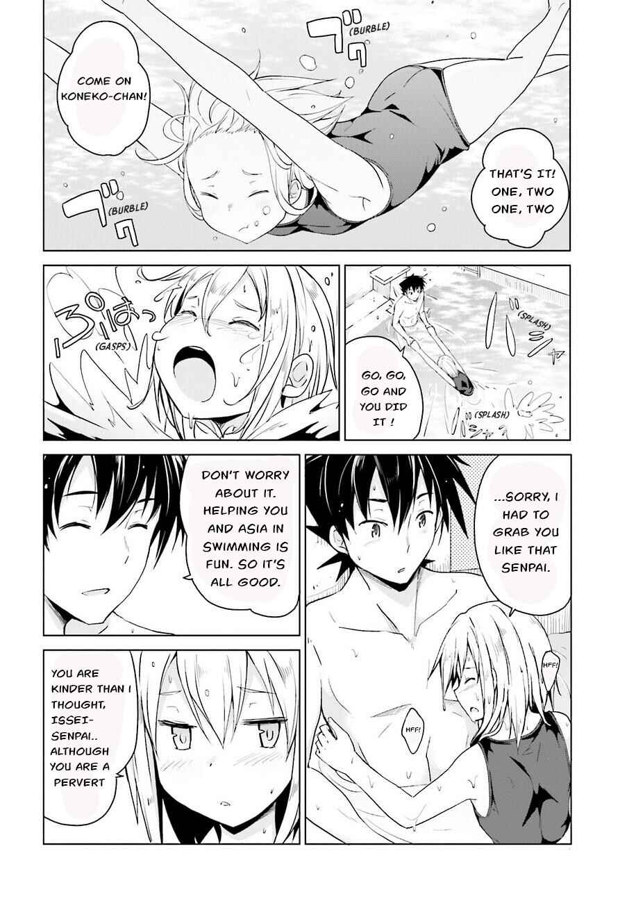 Page 16 Chapter 37 High School DxD