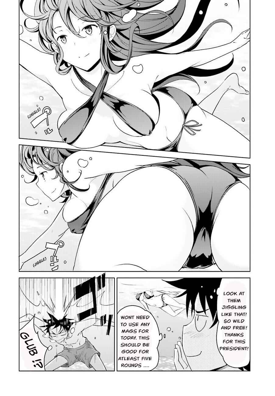 Page 18 Chapter 37 High School DxD