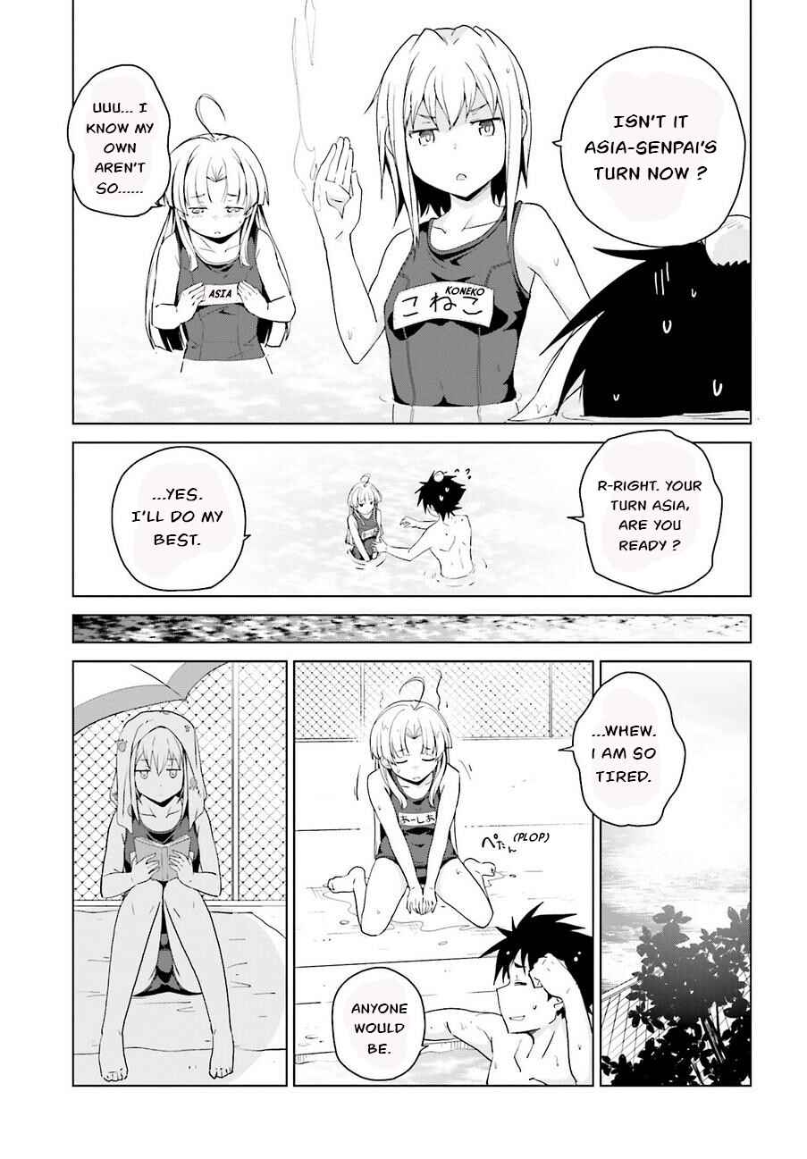 Page 19 Chapter 37 High School DxD