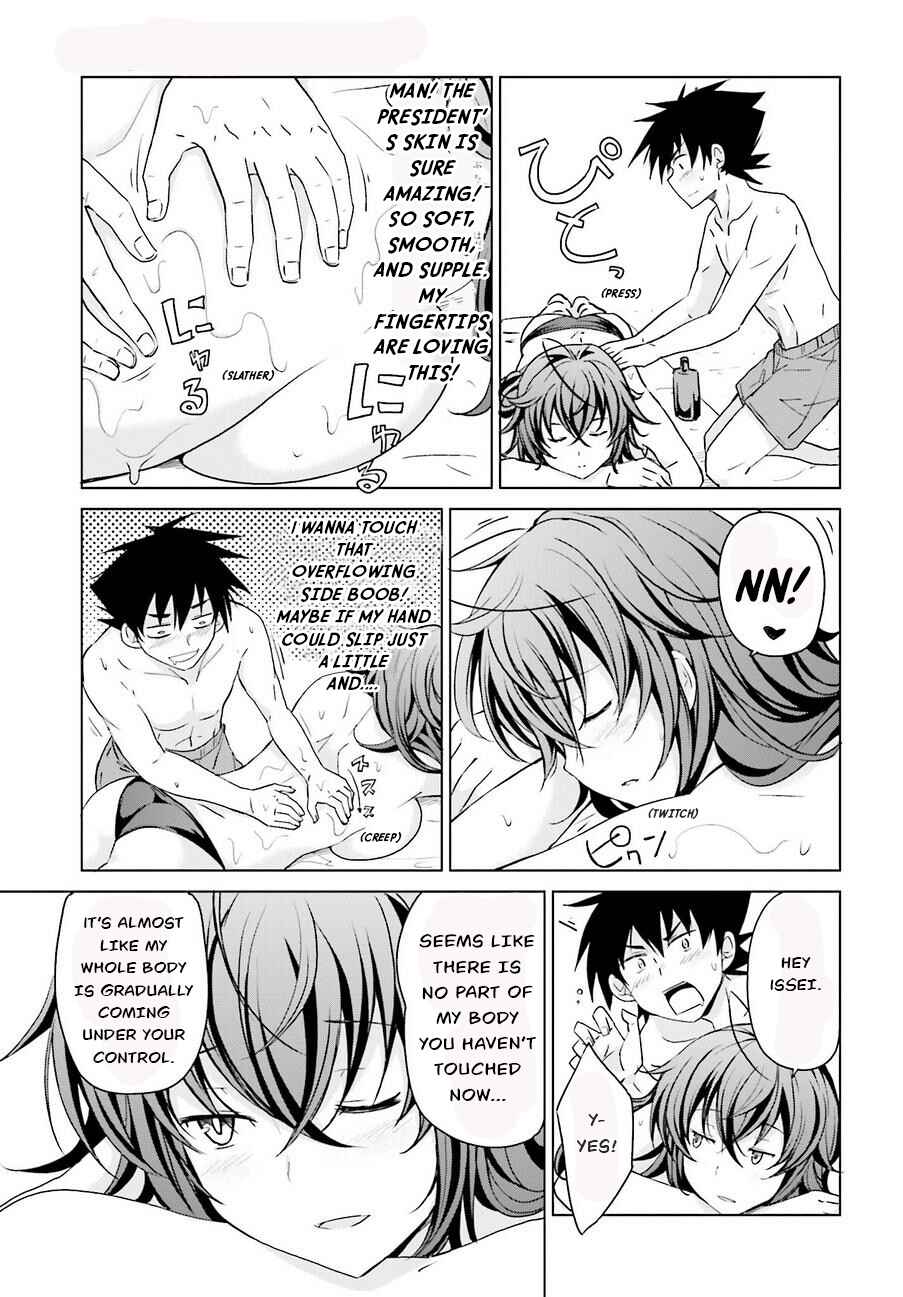Page 23 Chapter 37 High School DxD