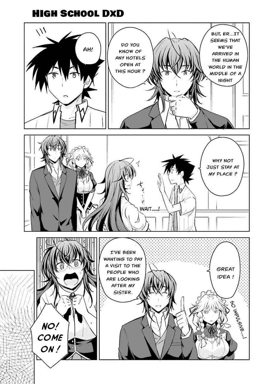 Page 3 Chapter 37 High School DxD