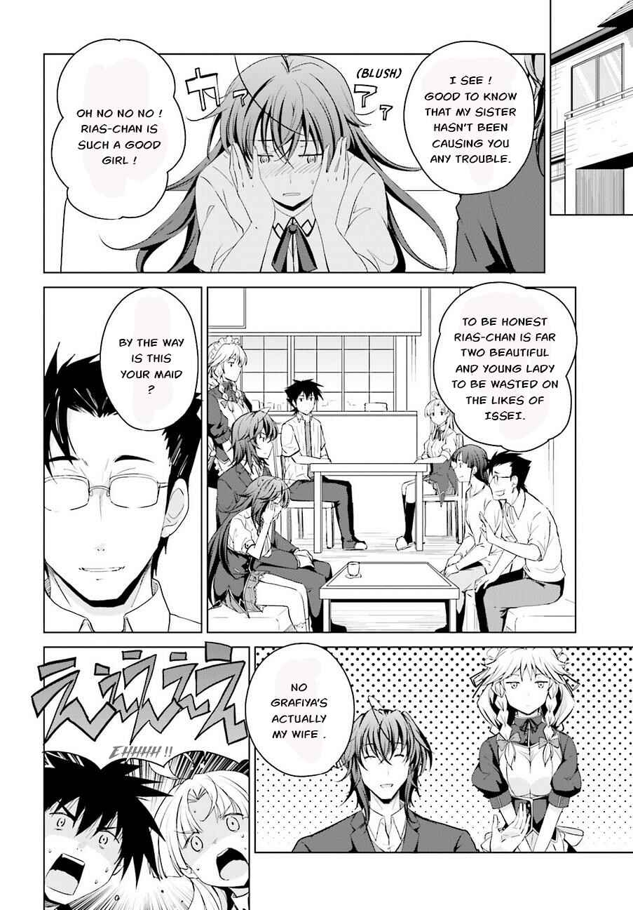 Page 4 Chapter 37 High School DxD