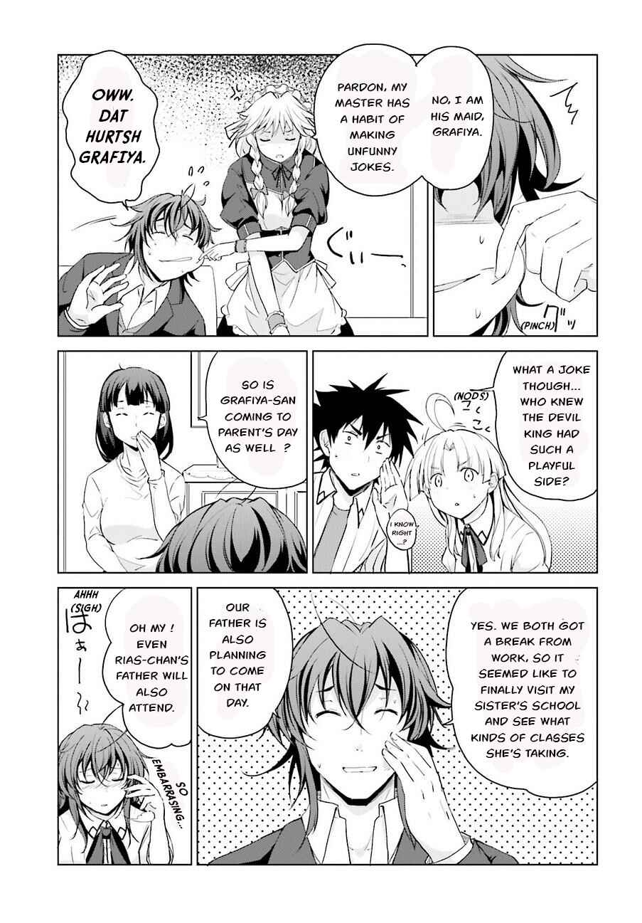 Page 5 Chapter 37 High School DxD