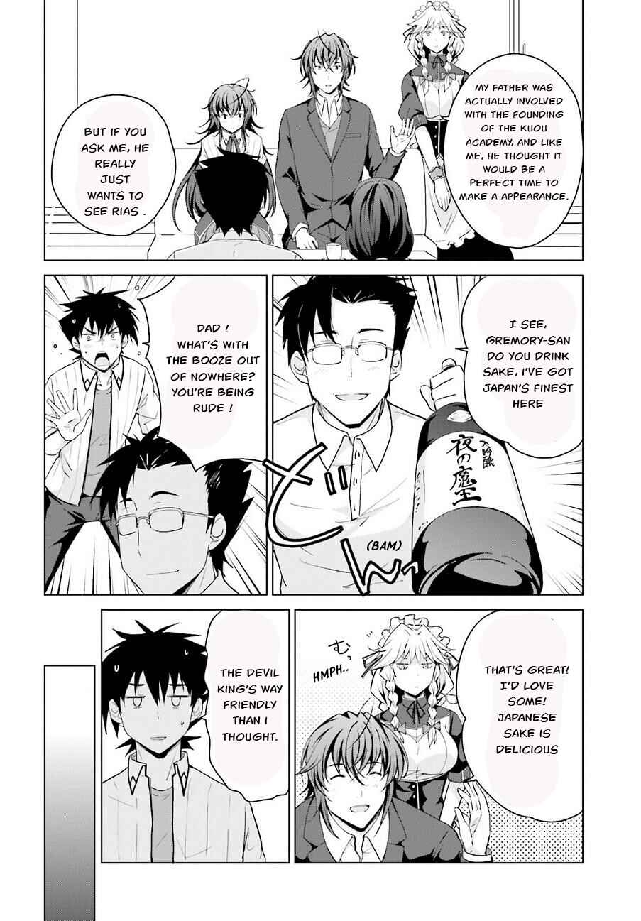 Page 6 Chapter 37 High School DxD