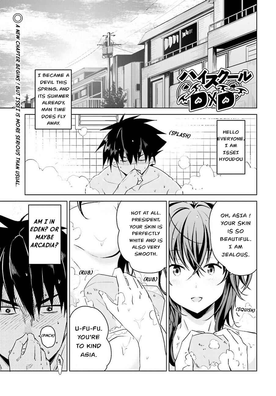 Page 1 Chapter 36 High School DxD