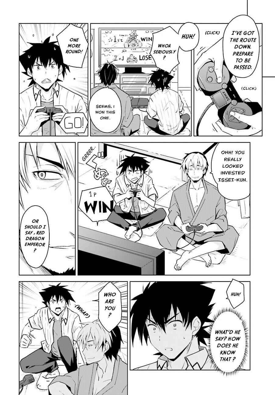 Page 12 Chapter 36 High School DxD