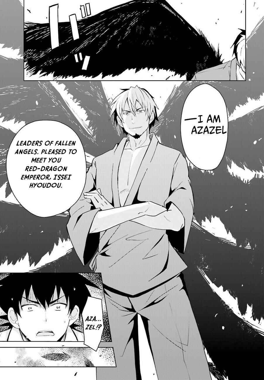 Page 13 Chapter 36 High School DxD