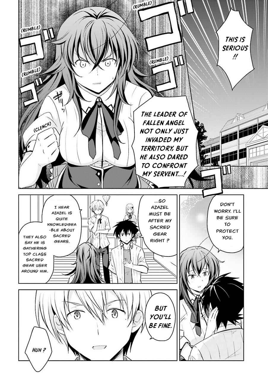 Page 14 Chapter 36 High School DxD