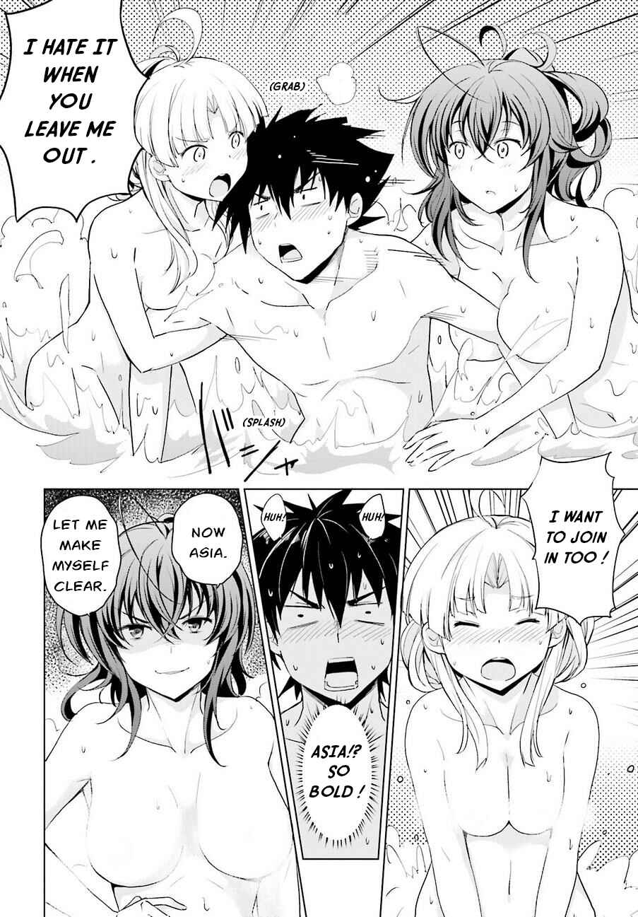 Page 6 Chapter 36 High School DxD