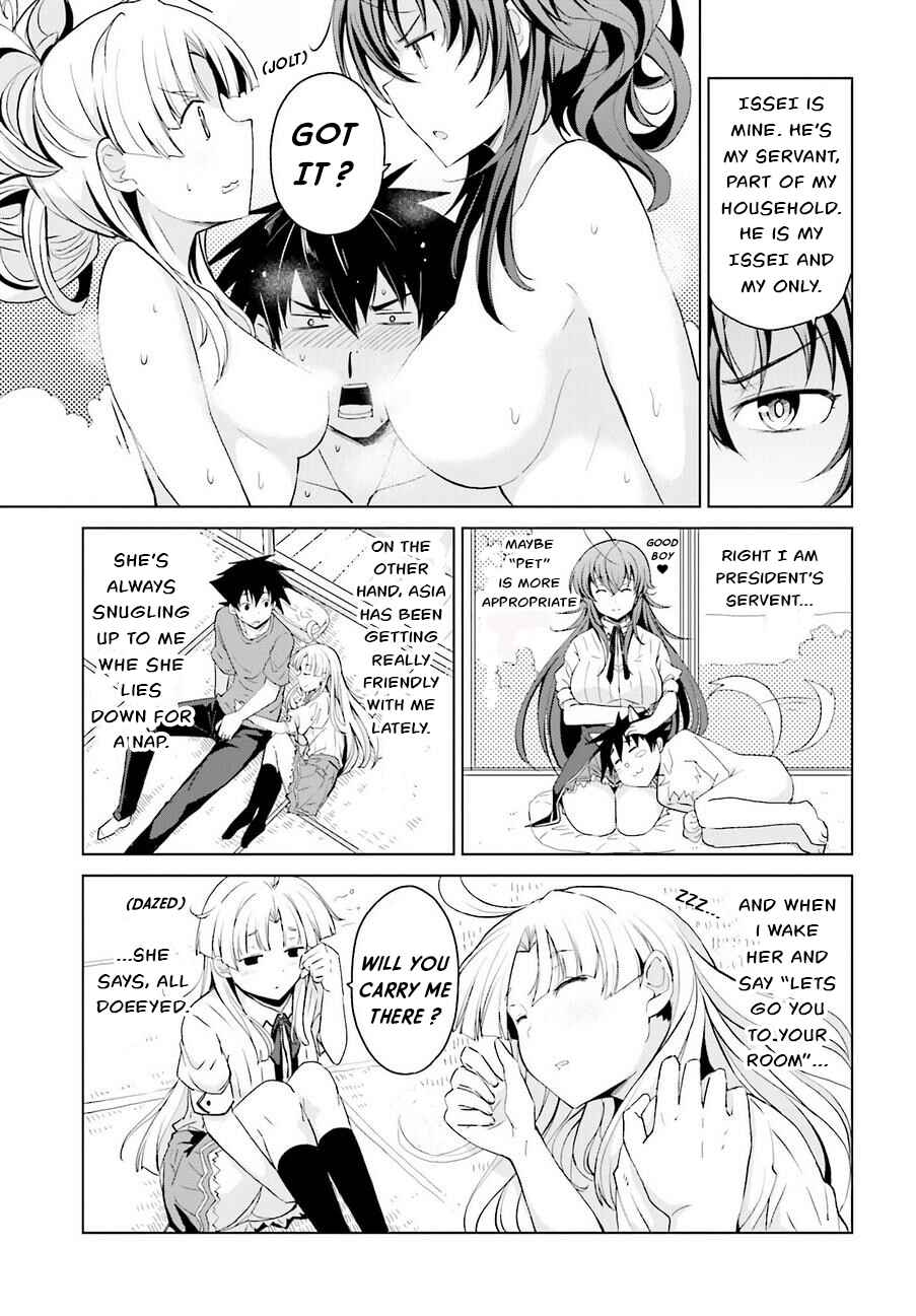 Page 7 Chapter 36 High School DxD