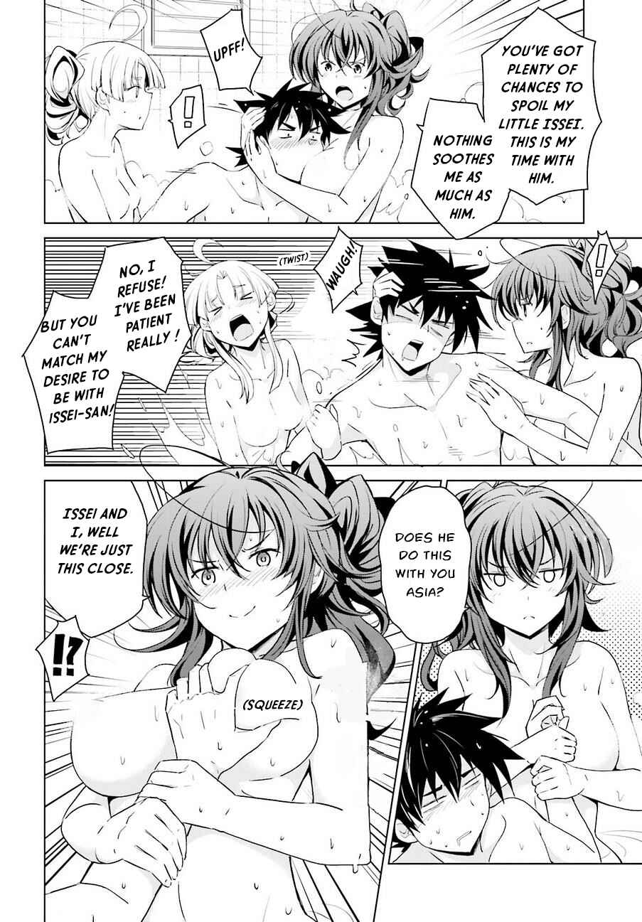 Page 8 Chapter 36 High School DxD