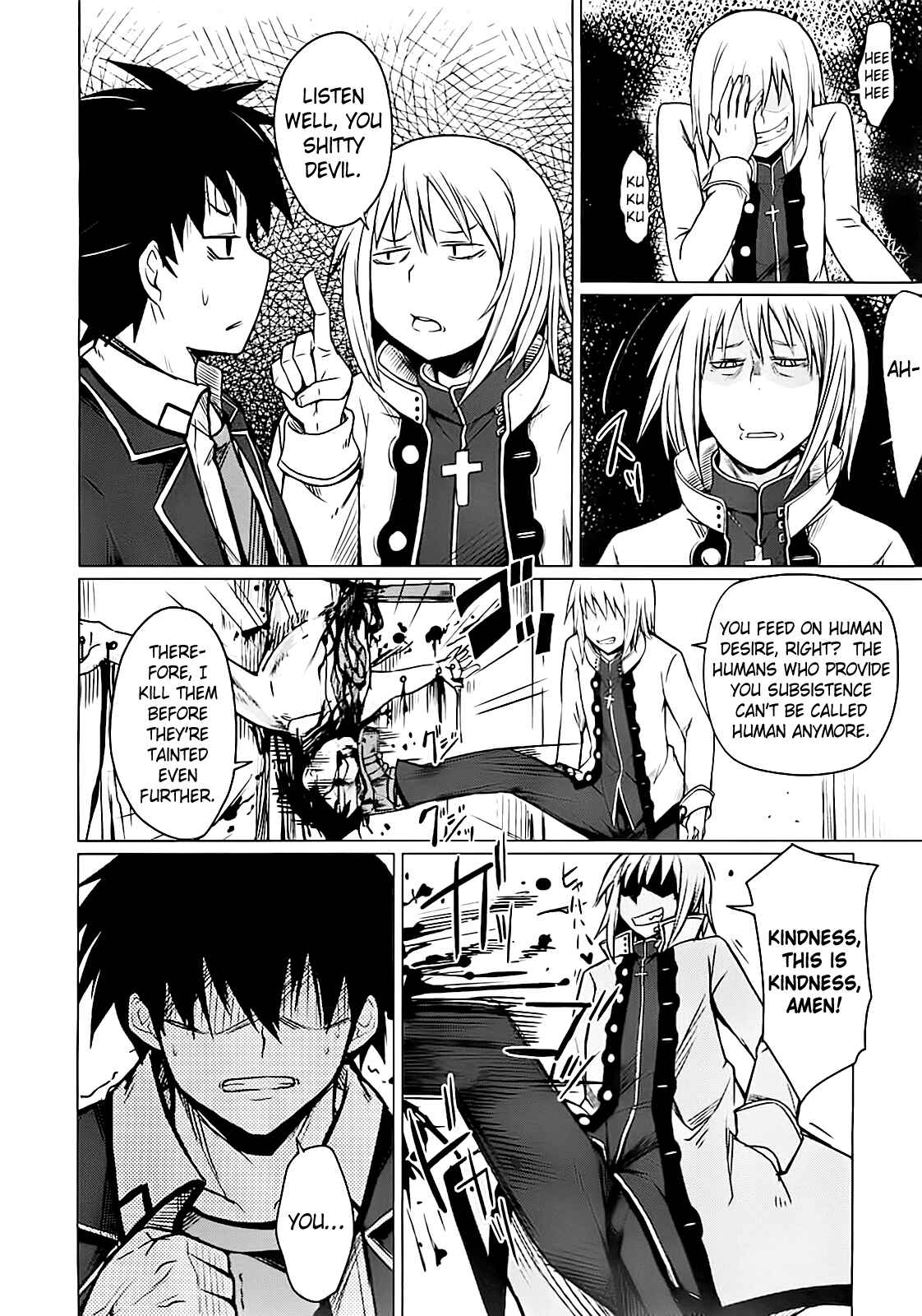 Page 17 Chapter 4 High School DxD
