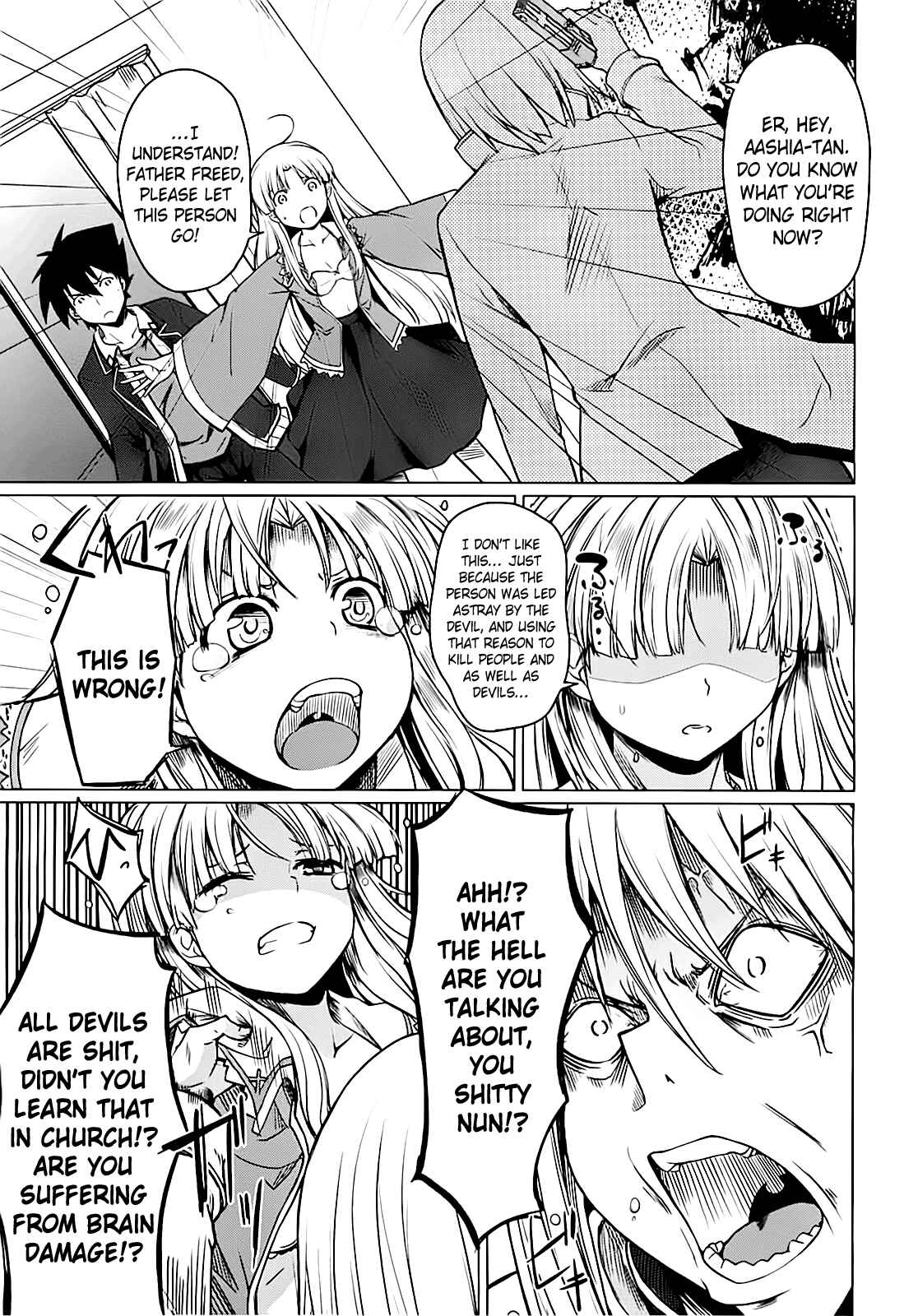 Page 24 Chapter 4 High School DxD