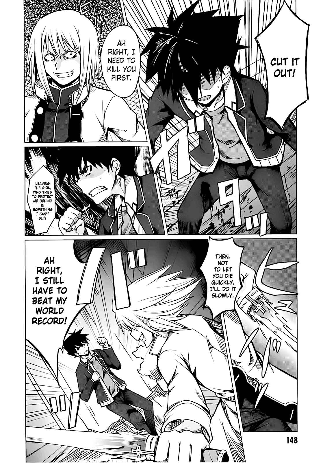 Page 27 Chapter 4 High School DxD