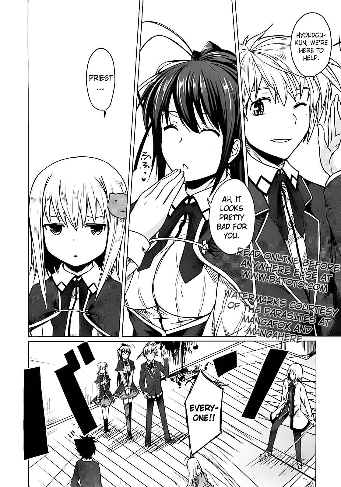 Page 29 Chapter 4 High School DxD