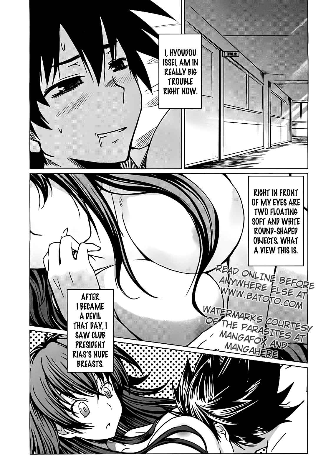 Page 3 Chapter 4 High School DxD