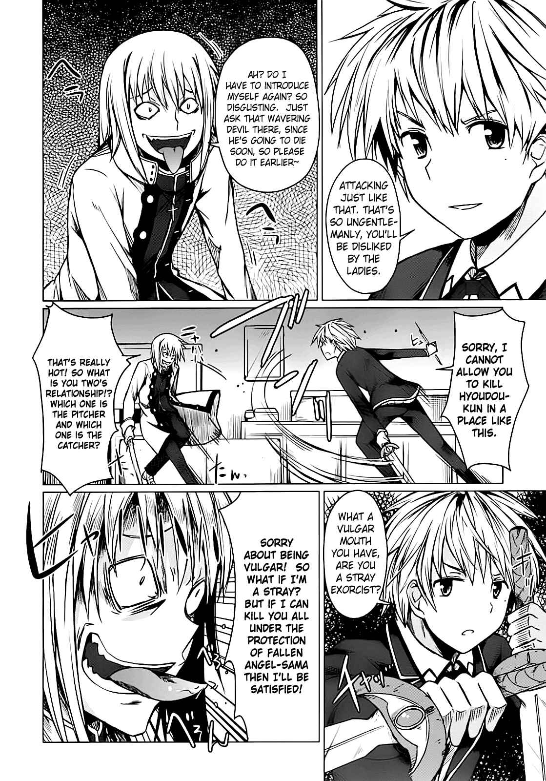 Page 31 Chapter 4 High School DxD