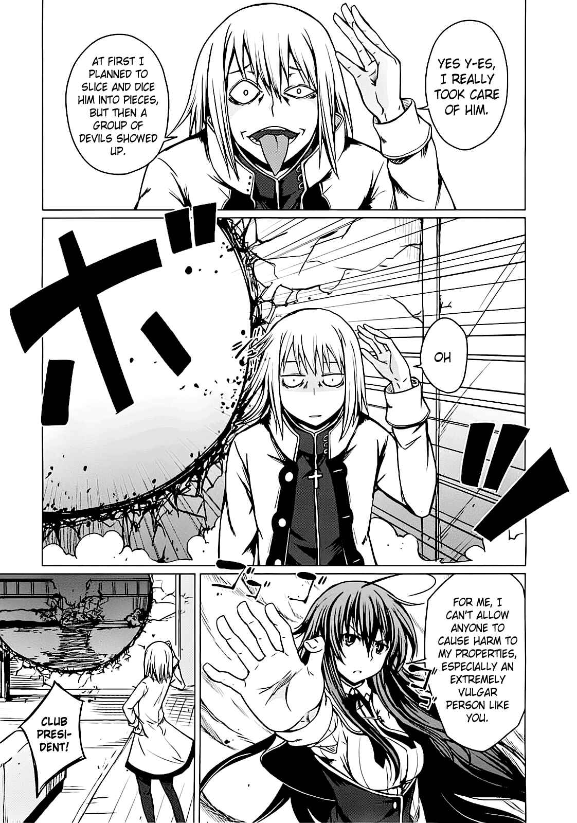 Page 34 Chapter 4 High School DxD