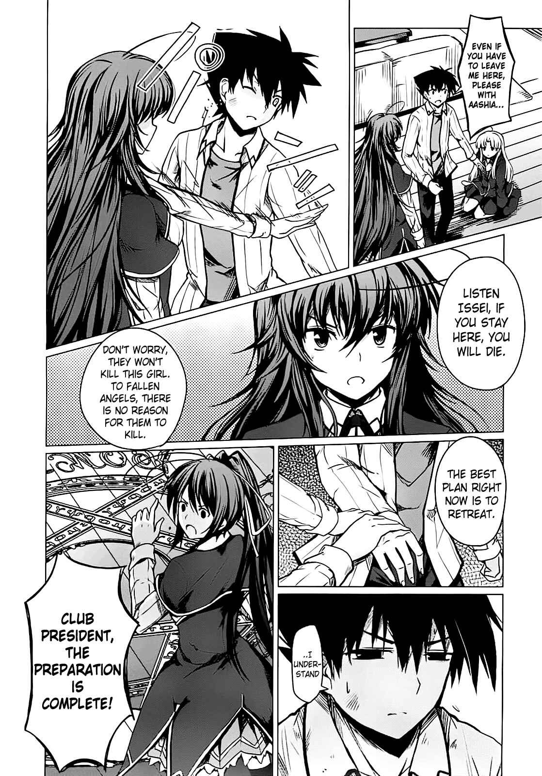 Page 37 Chapter 4 High School DxD