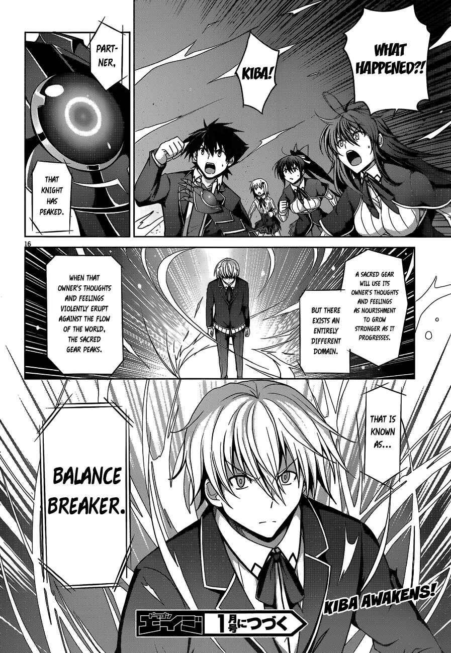 Page 18 Chapter 32 High School DxD