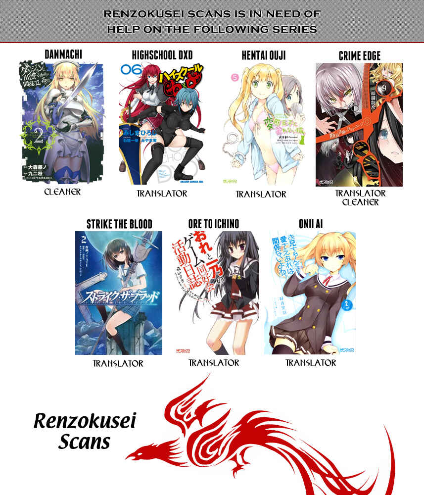 Page 2 Chapter 32 High School DxD