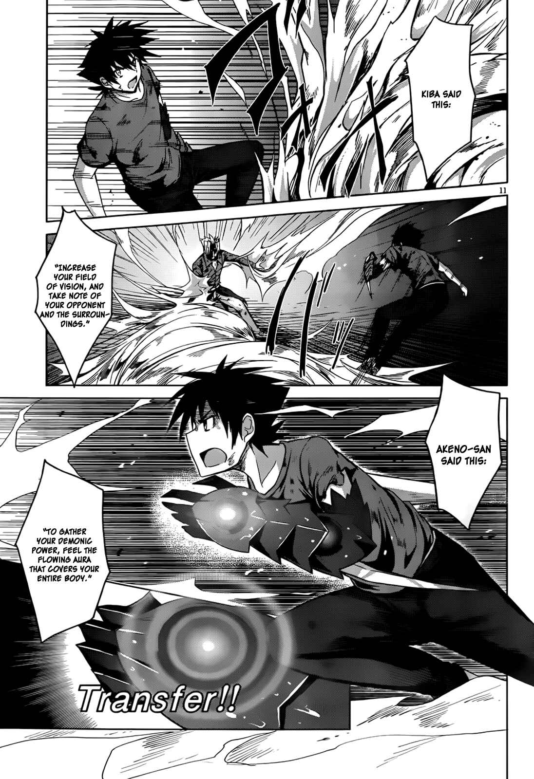 Page 12 Chapter 22 High School DxD
