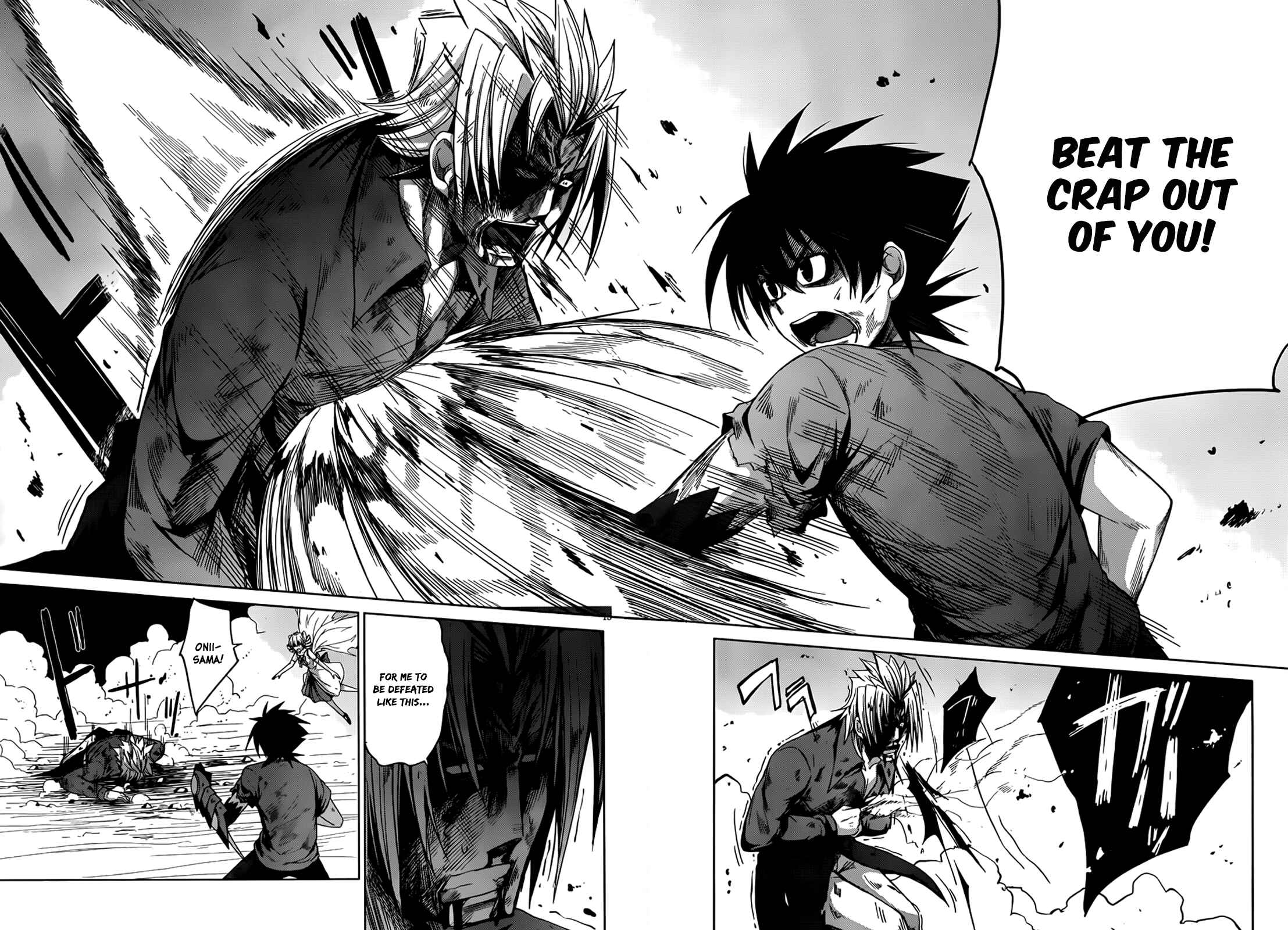 Page 15 Chapter 22 High School DxD