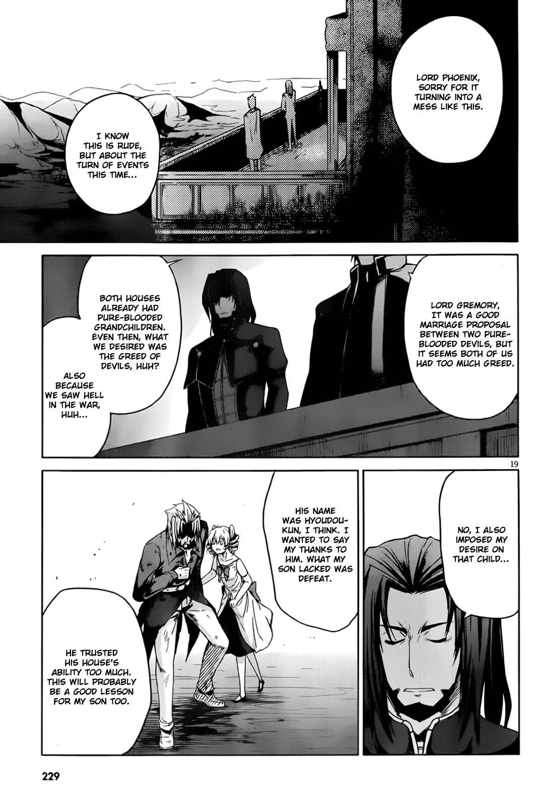 Page 19 Chapter 22 High School DxD