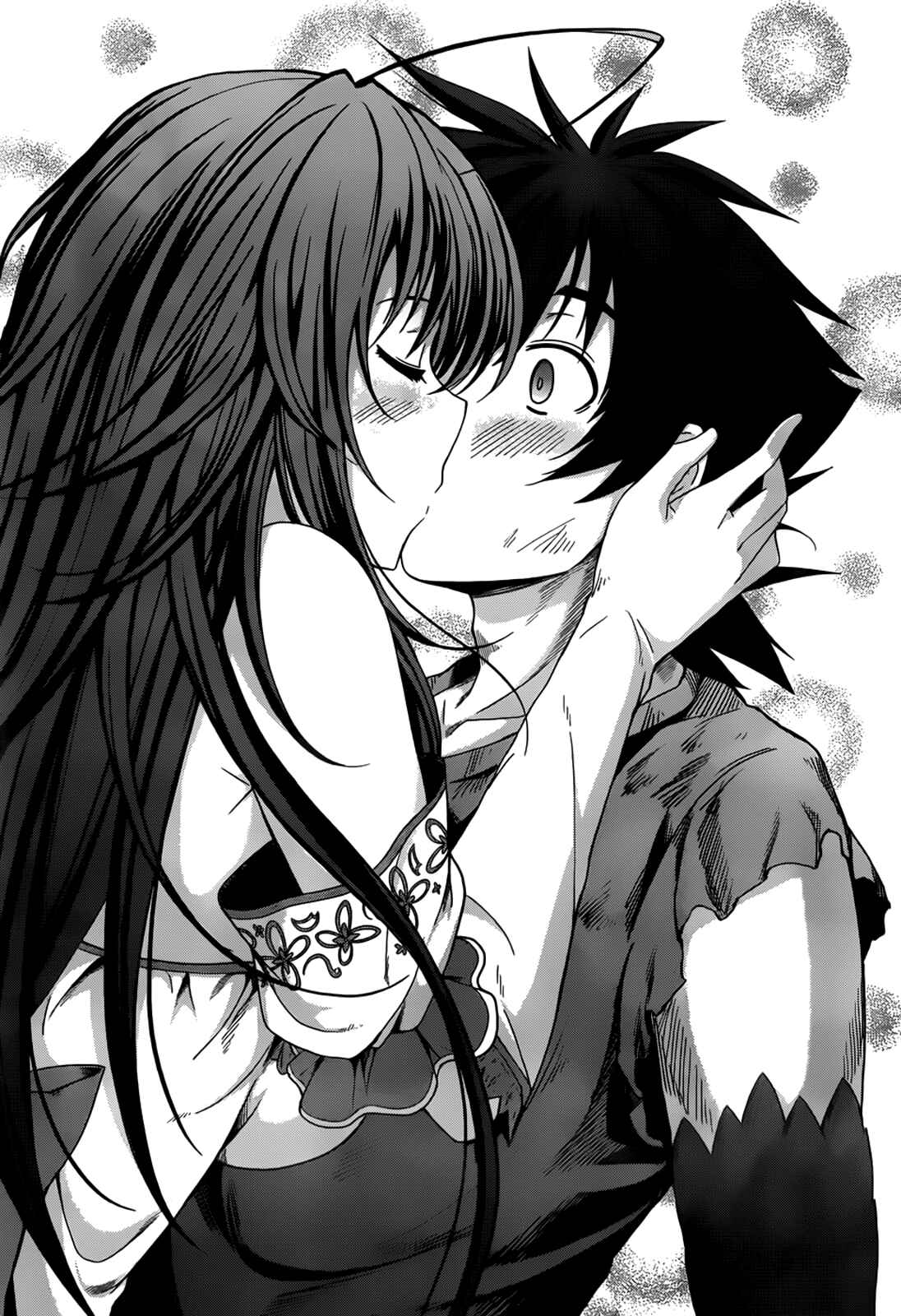 Page 23 Chapter 22 High School DxD
