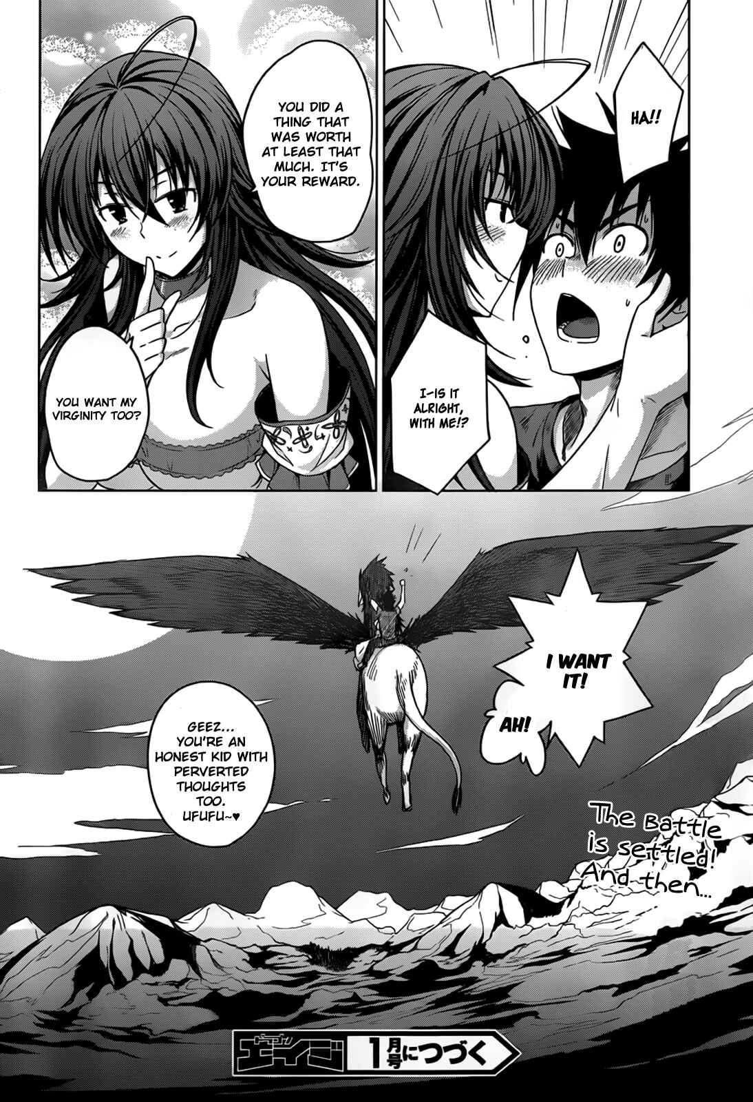 Page 24 Chapter 22 High School DxD