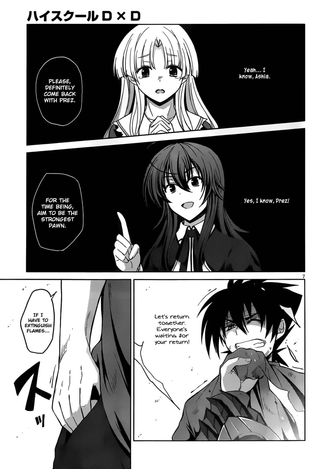 Page 8 Chapter 22 High School DxD