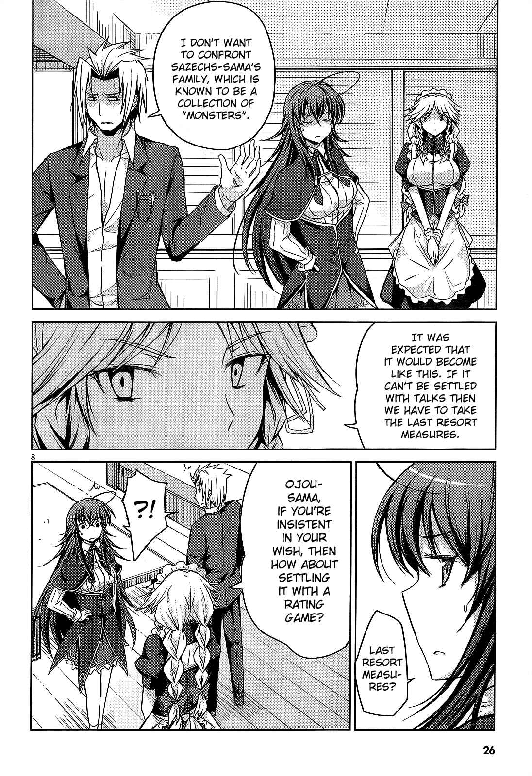 Page 14 Chapter 14 High School DxD