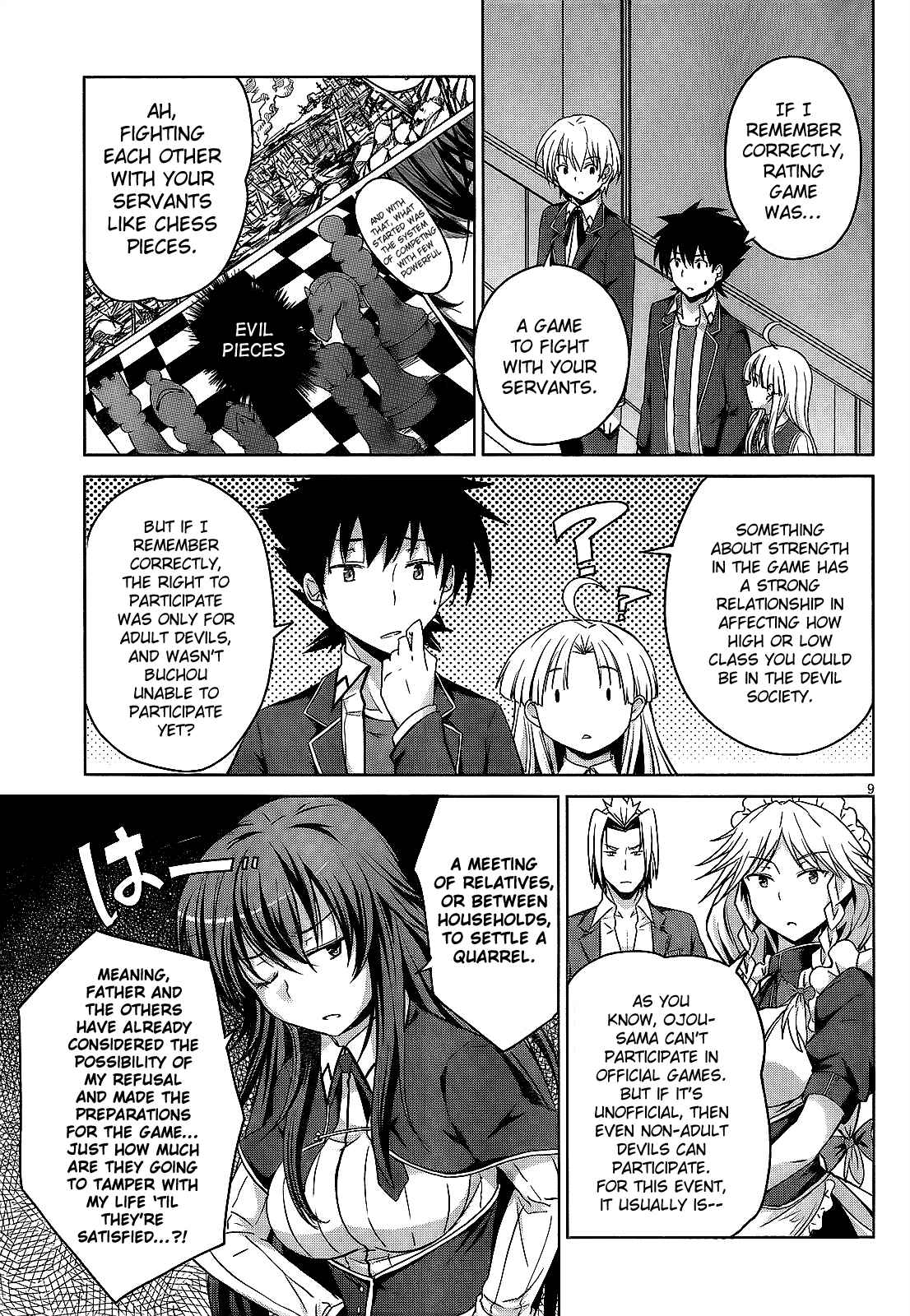 Page 15 Chapter 14 High School DxD