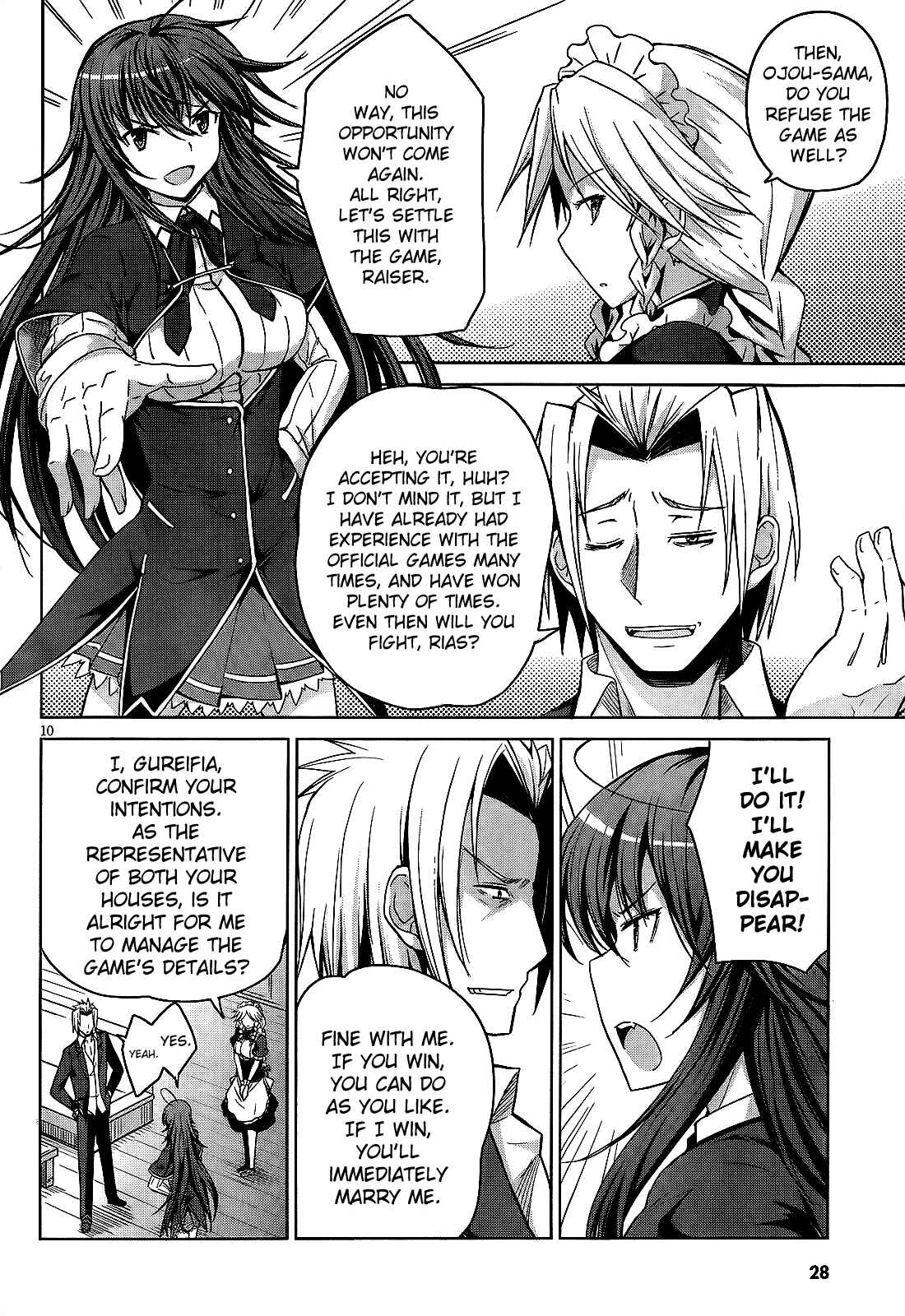 Page 16 Chapter 14 High School DxD