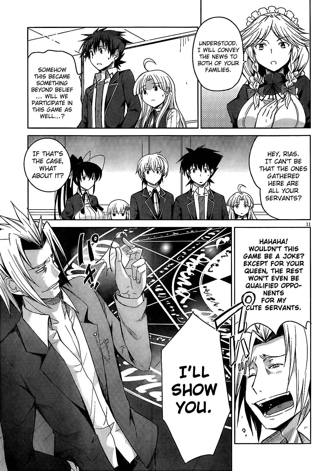 Page 17 Chapter 14 High School DxD