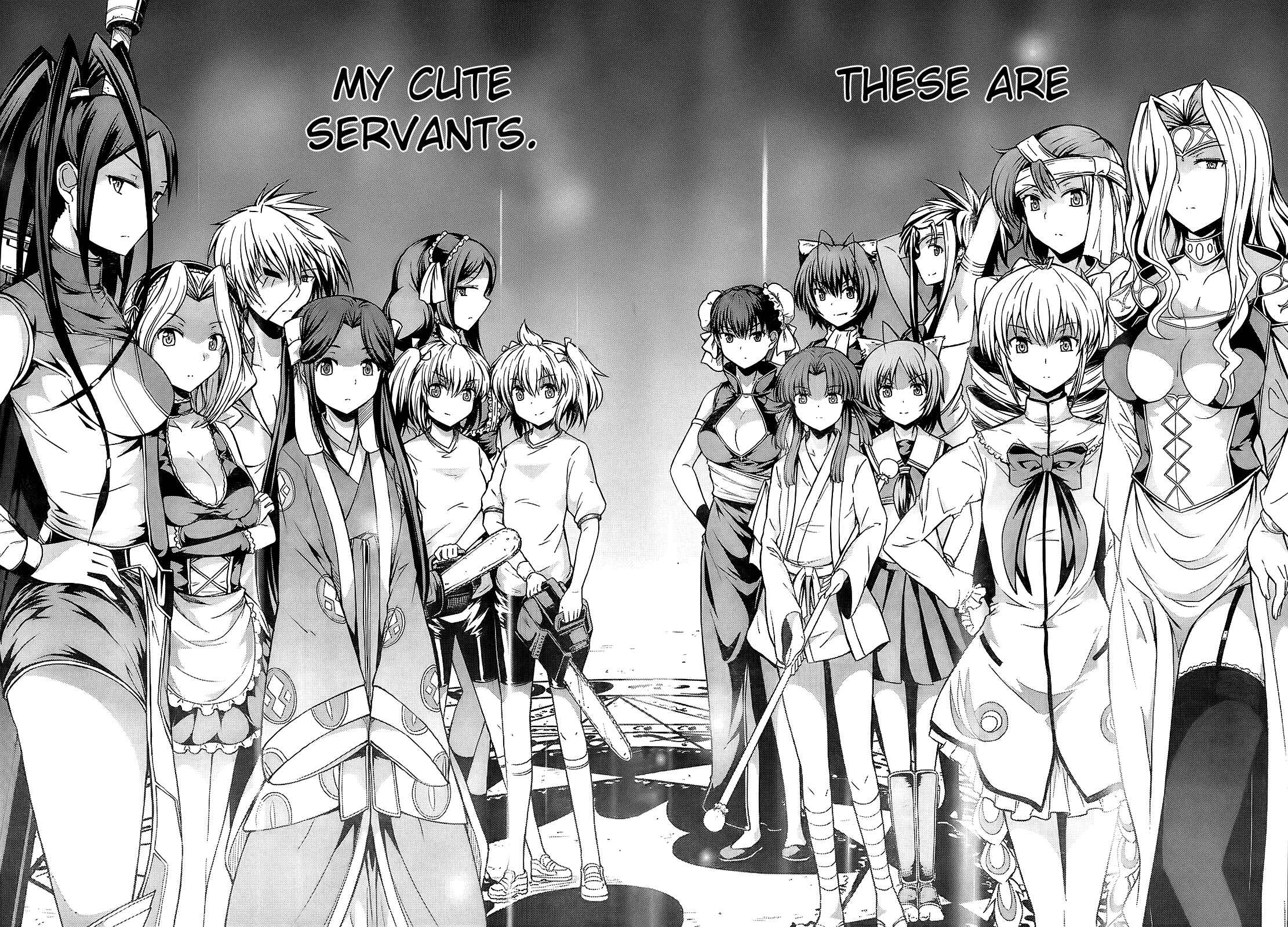 Page 18 Chapter 14 High School DxD
