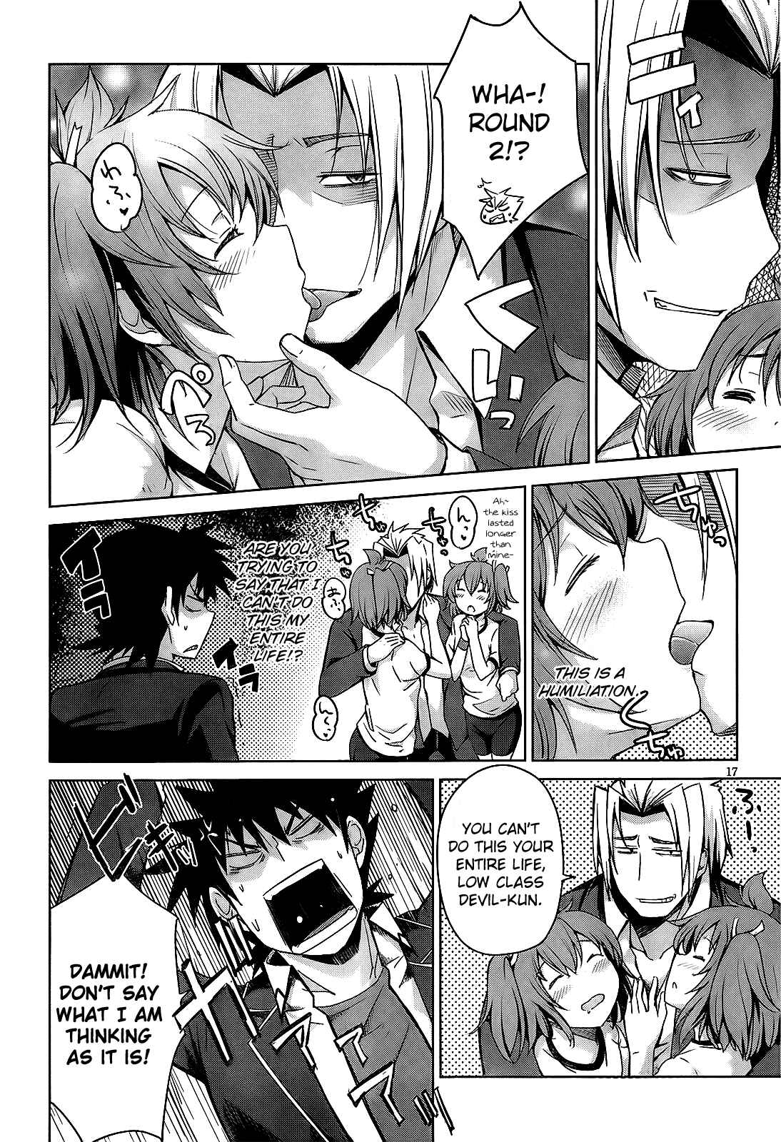 Page 22 Chapter 14 High School DxD