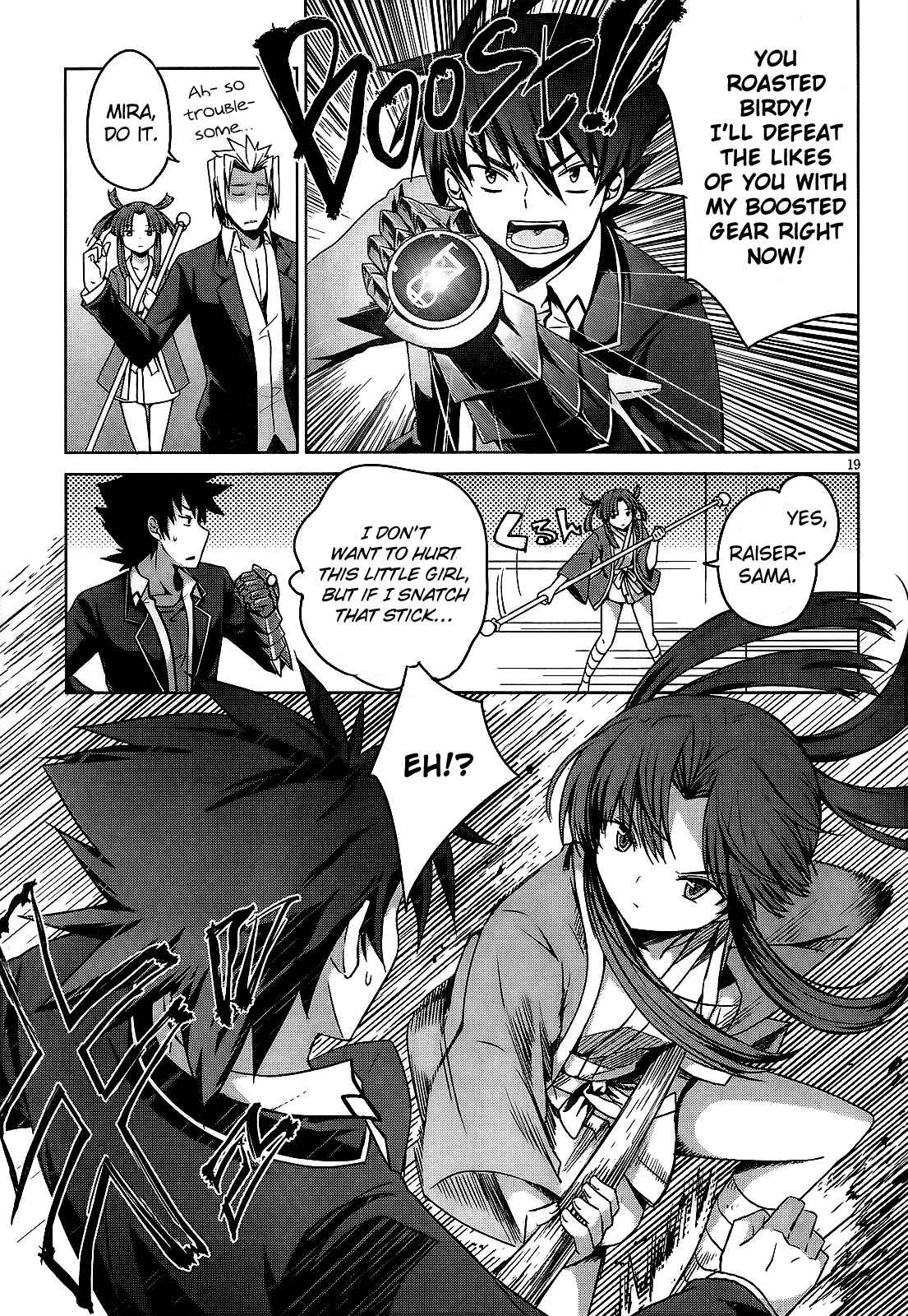 Page 24 Chapter 14 High School DxD